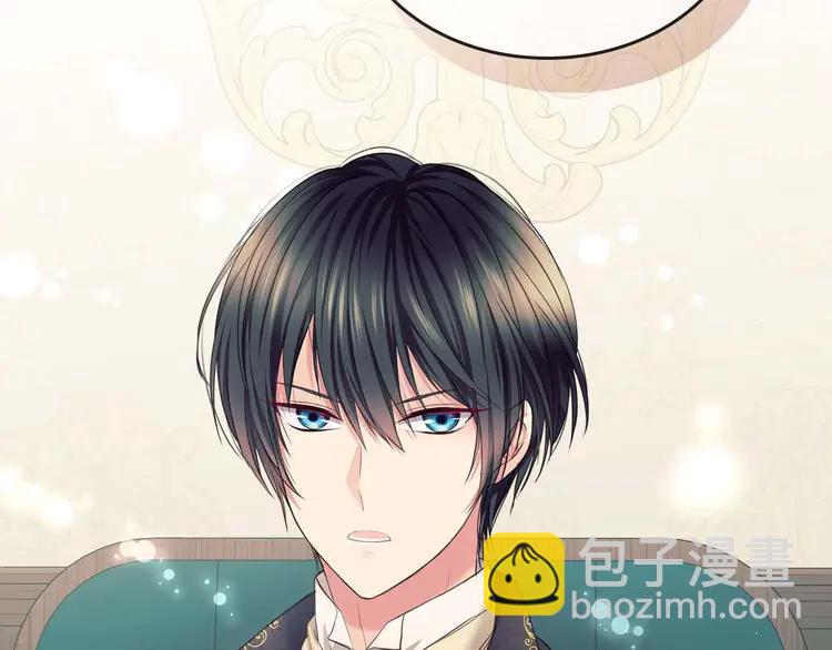 第49话 过道内再遇迭戈188