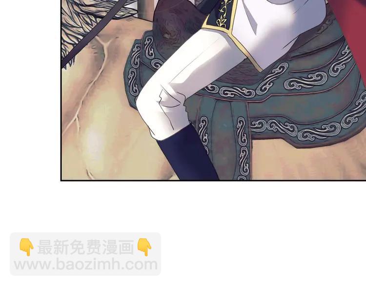 第49话 过道内再遇迭戈196