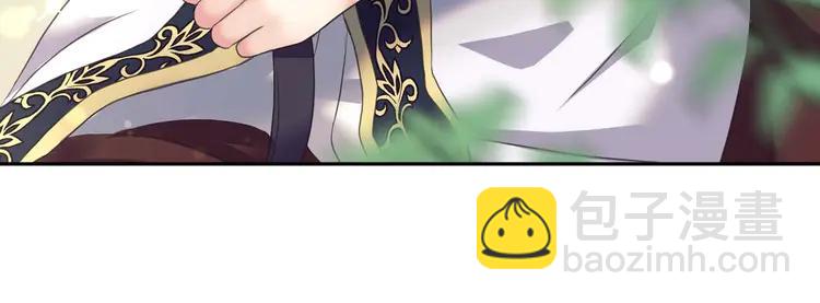 第49话 过道内再遇迭戈200