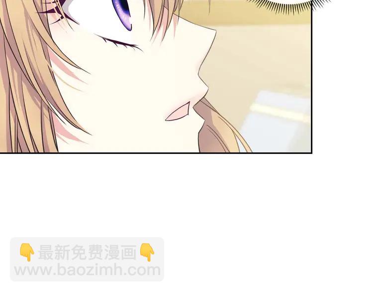 第49话 过道内再遇迭戈27