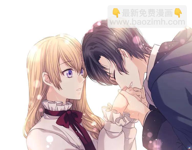 第49话 过道内再遇迭戈29
