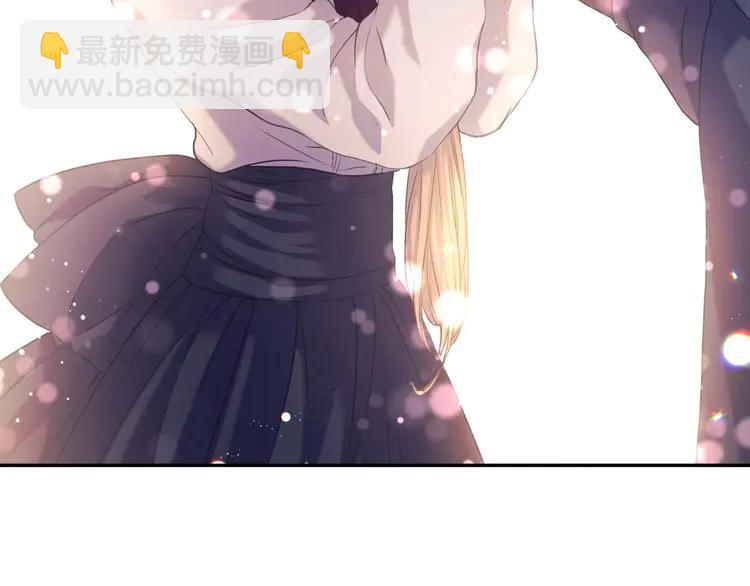 第49话 过道内再遇迭戈30