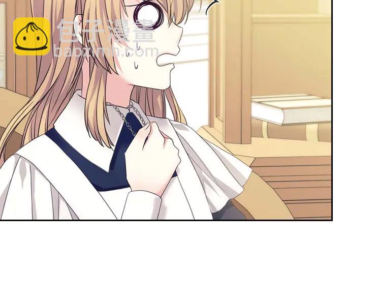 第49话 过道内再遇迭戈32