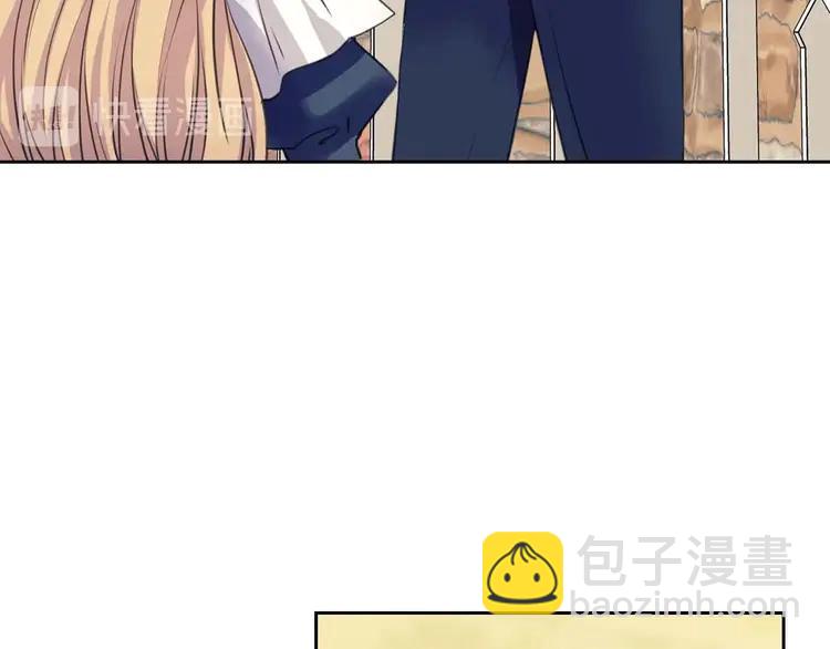第49话 过道内再遇迭戈35
