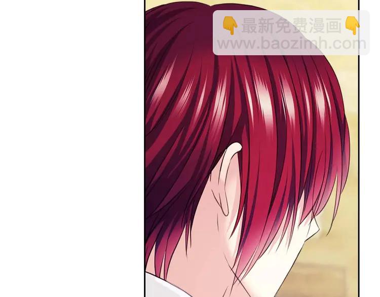 第49话 过道内再遇迭戈36