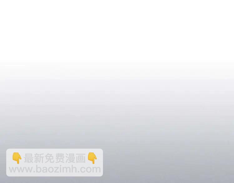 第49话 过道内再遇迭戈4
