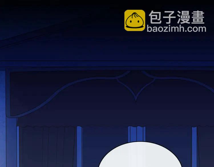 第49话 过道内再遇迭戈44