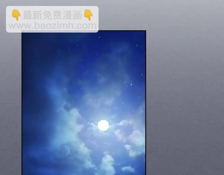 第49话 过道内再遇迭戈5