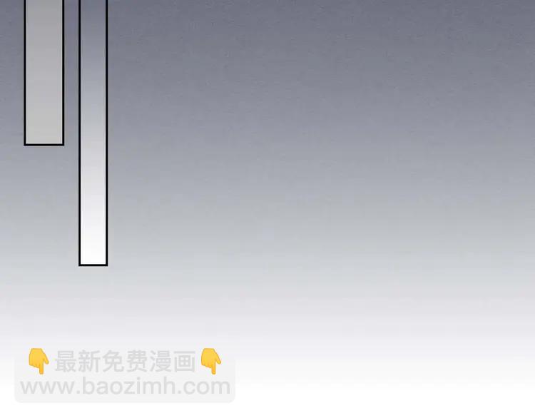第49话 过道内再遇迭戈58