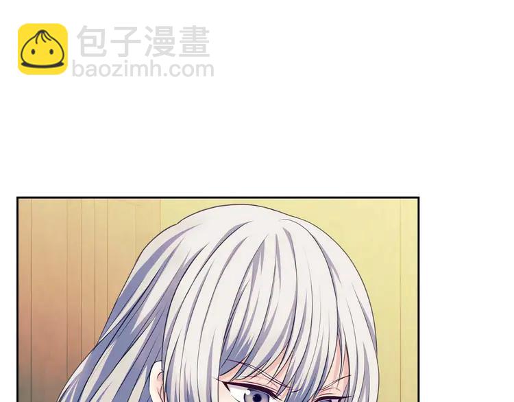 第49话 过道内再遇迭戈60