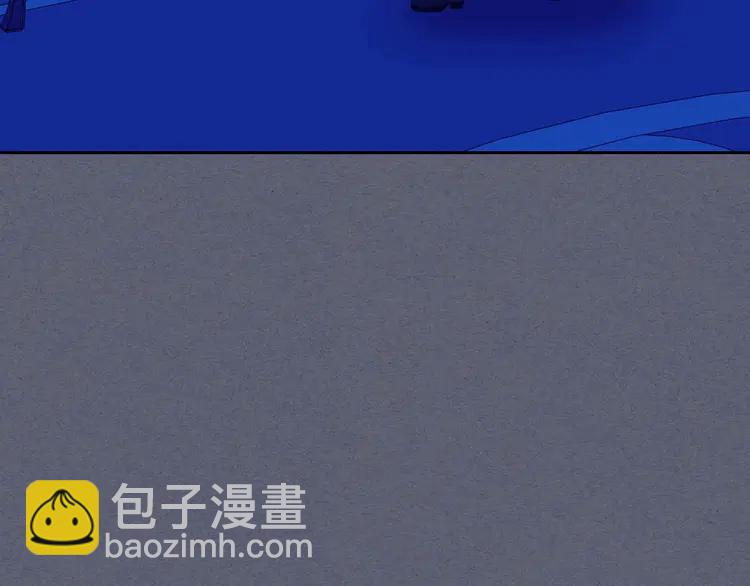 第49话 过道内再遇迭戈8