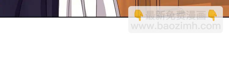 第49话 过道内再遇迭戈88