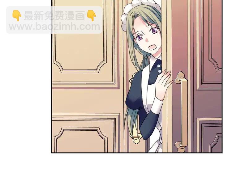 第50话 好久不见♥️119