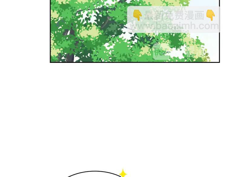 第50话 好久不见♥️127