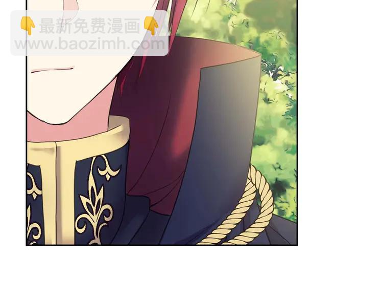 第50话 好久不见♥️13