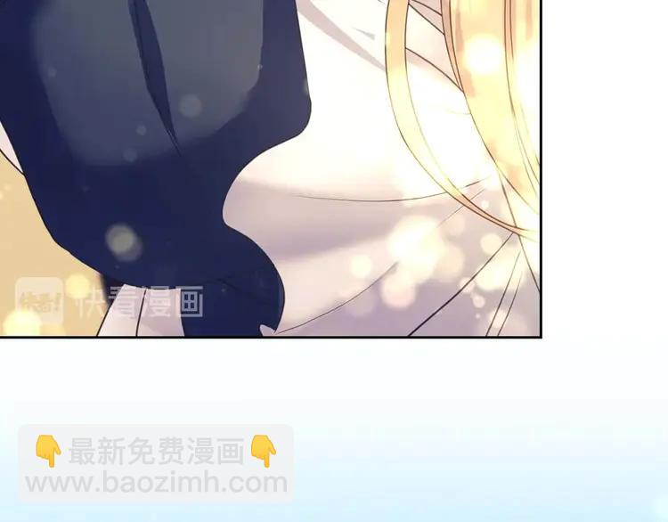 第50话 好久不见♥️144