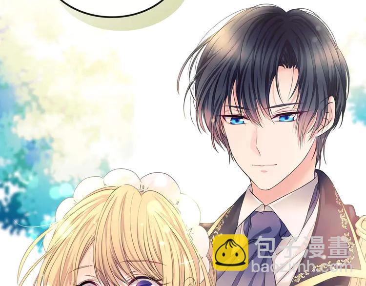 第50话 好久不见♥️149
