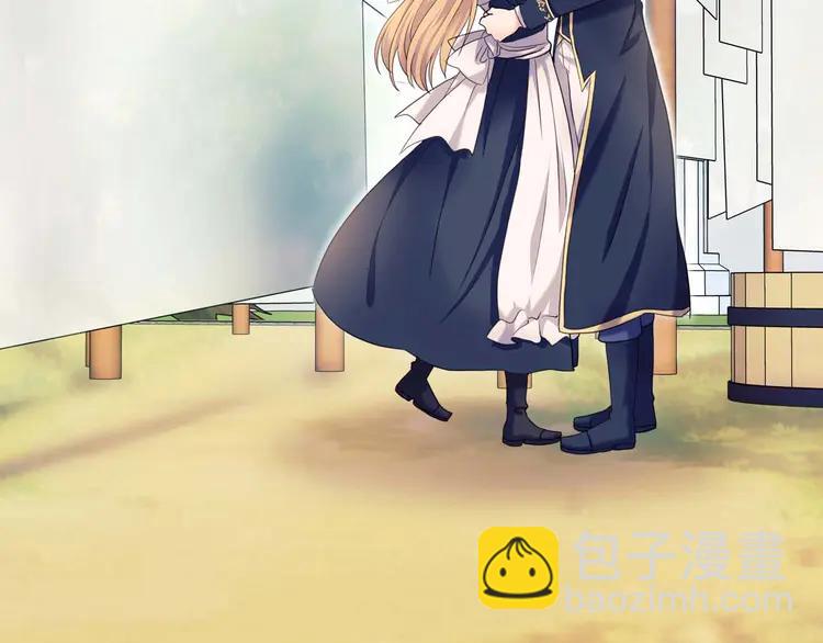 第50话 好久不见♥️159
