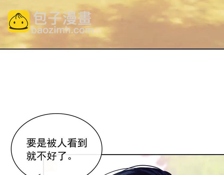 第50话 好久不见♥️160