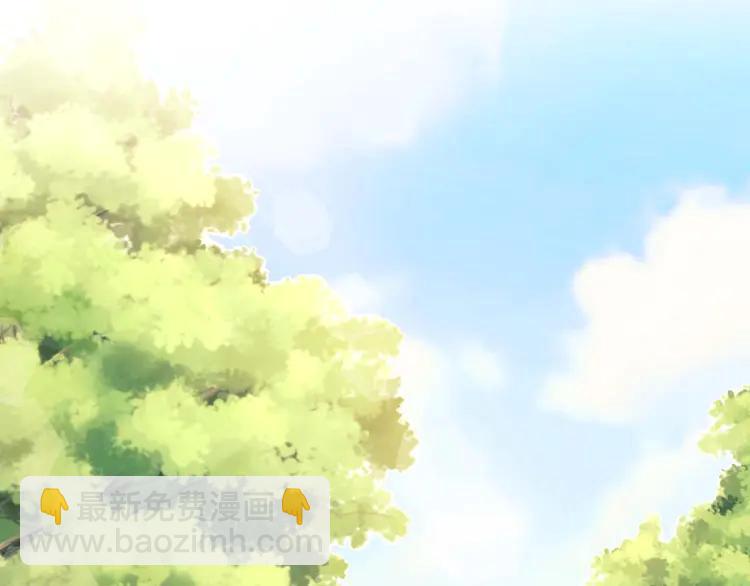 第50话 好久不见♥️23
