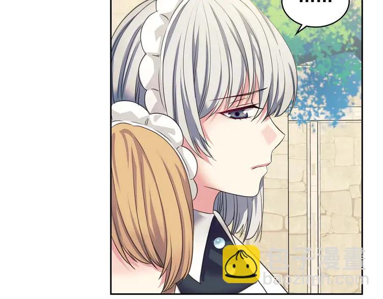 第50话 好久不见♥️31
