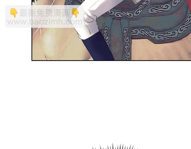 第50话 好久不见♥️37