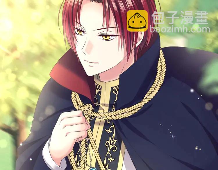 第50话 好久不见♥️39