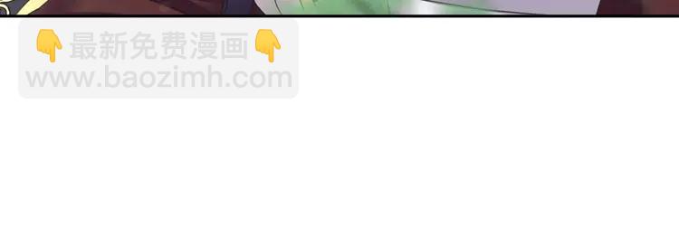第50话 好久不见♥️41