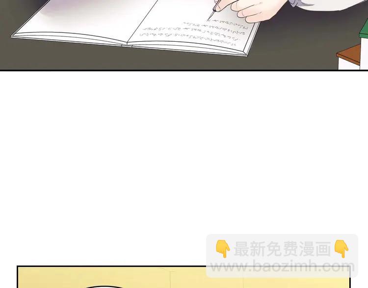 第50话 好久不见♥️48