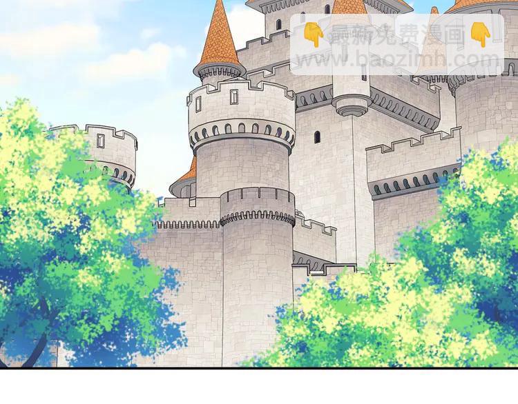 第50话 好久不见♥️5