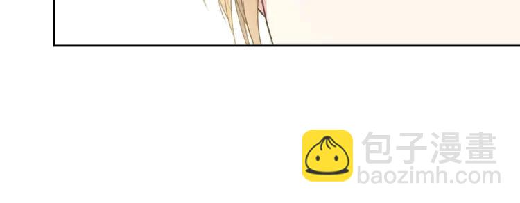 第50话 好久不见♥️57