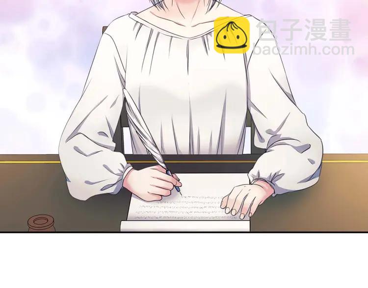 第50话 好久不见♥️61