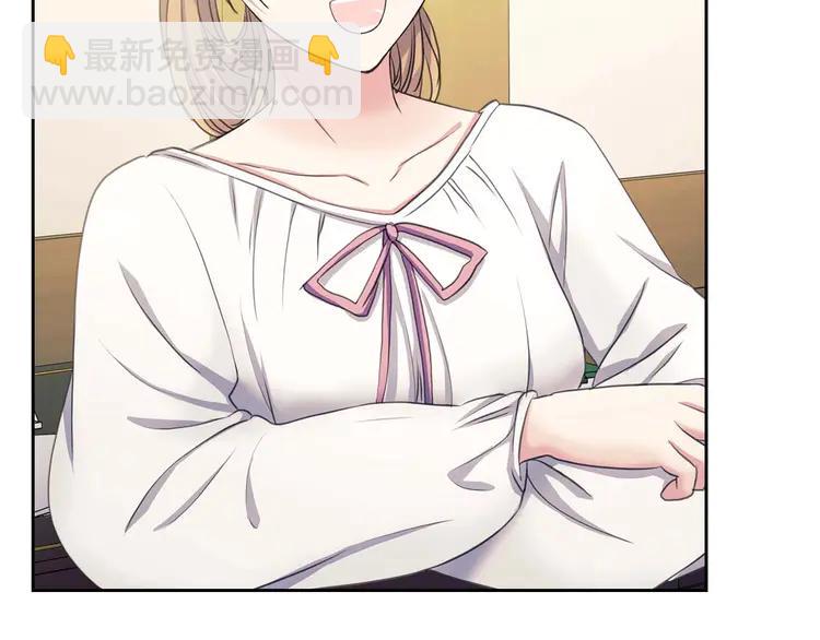 第50话 好久不见♥️65