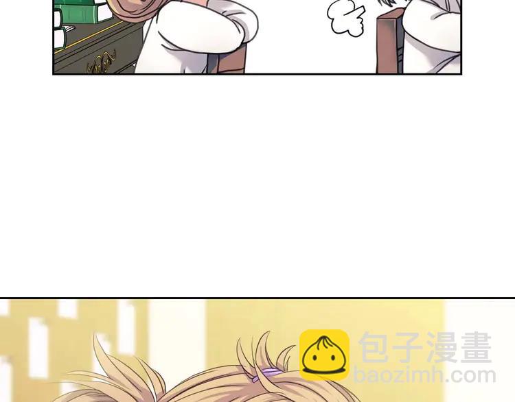 第50话 好久不见♥️70