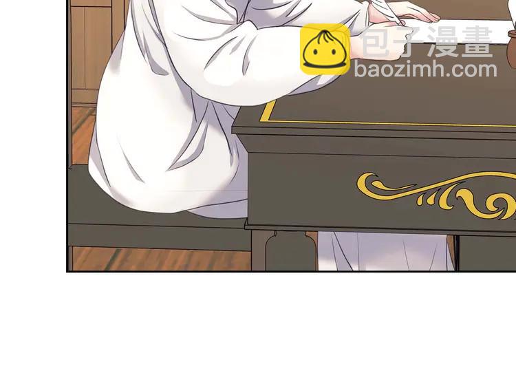 第50话 好久不见♥️77