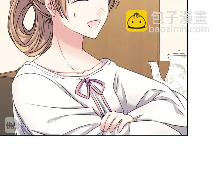 第50话 好久不见♥️79
