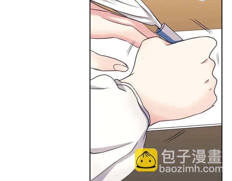 第50话 好久不见♥️81