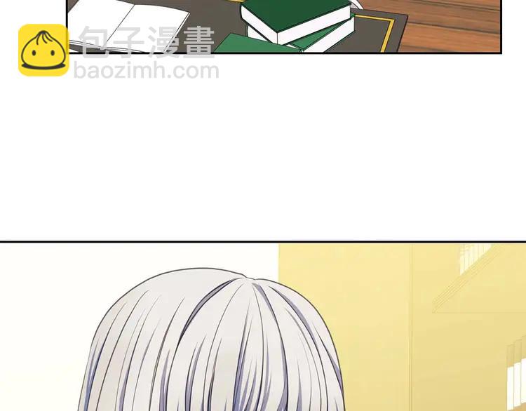 第50话 好久不见♥️97