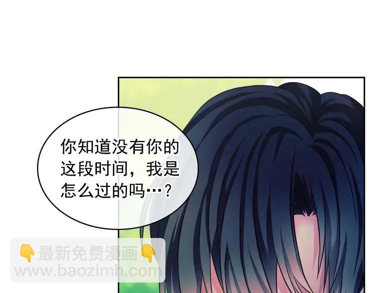 第51话 久别重逢，心砰砰102