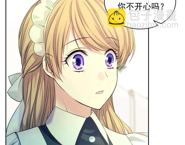 第51话 久别重逢，心砰砰104