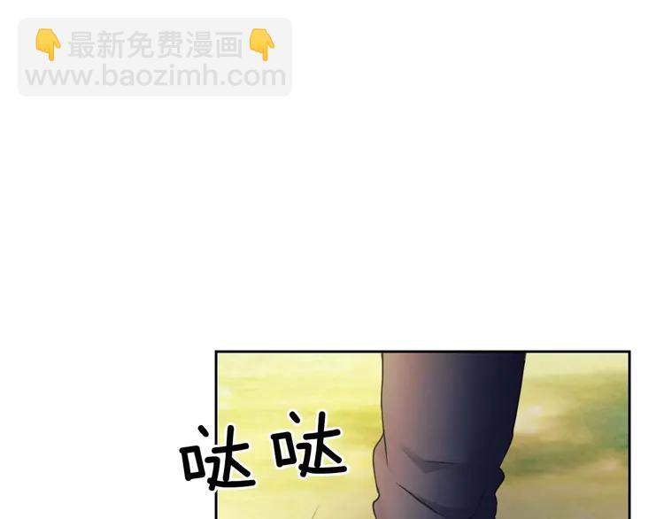第51话 久别重逢，心砰砰11