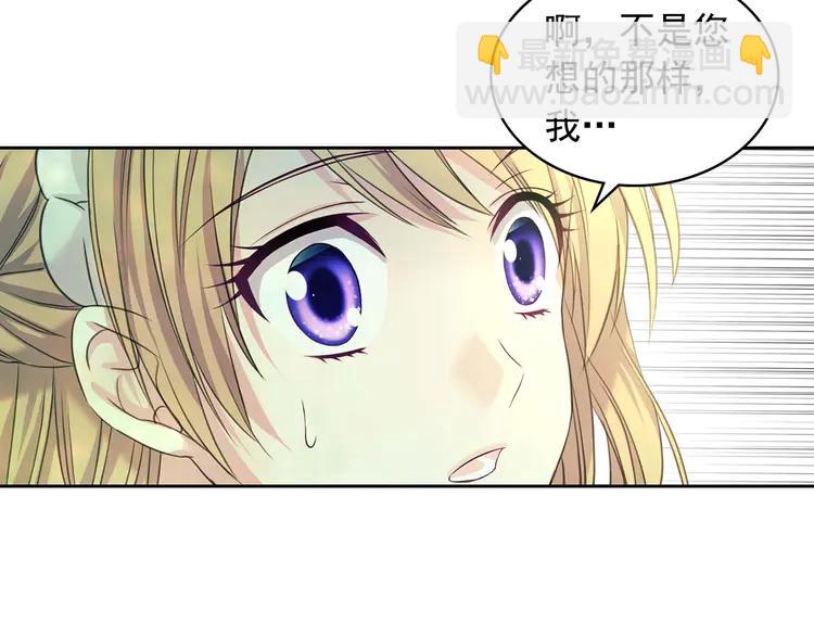 第51话 久别重逢，心砰砰110