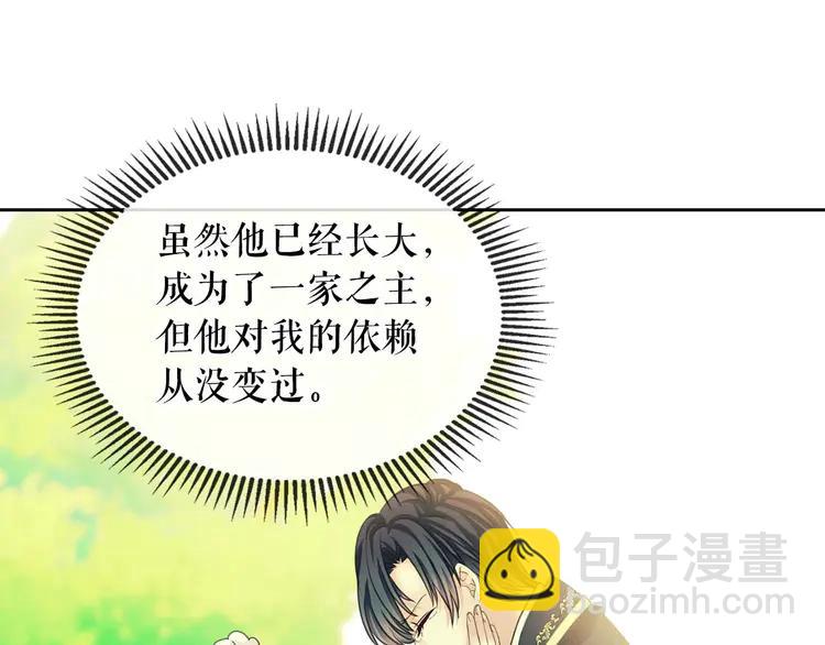 第51话 久别重逢，心砰砰117