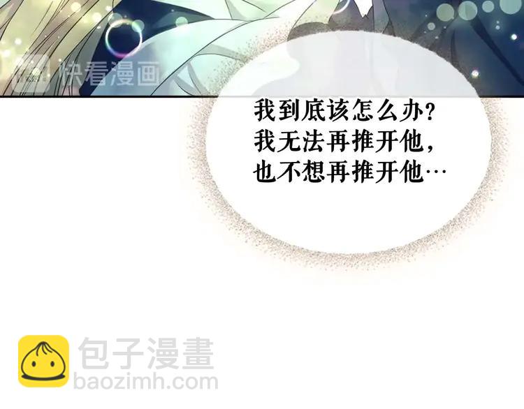 第51话 久别重逢，心砰砰128