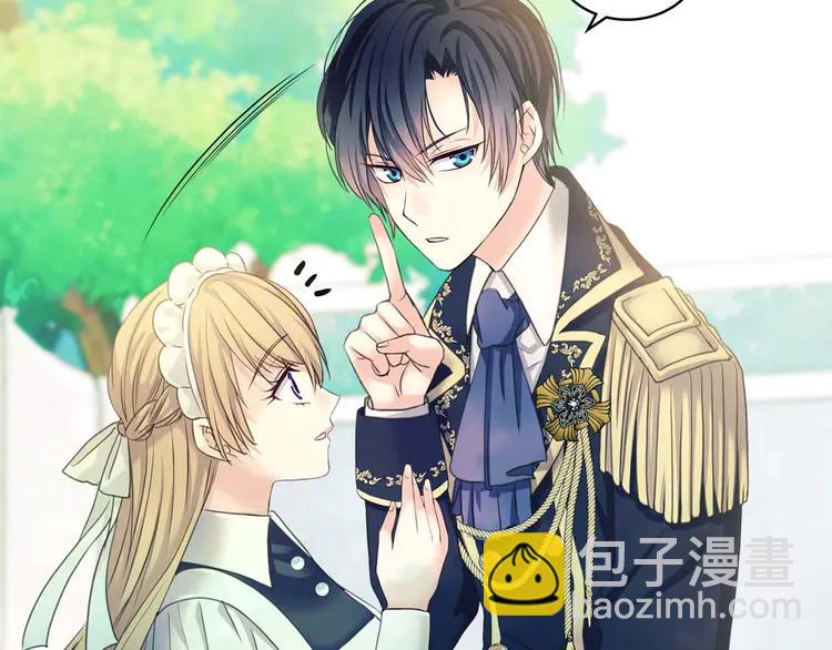 第51话 久别重逢，心砰砰131