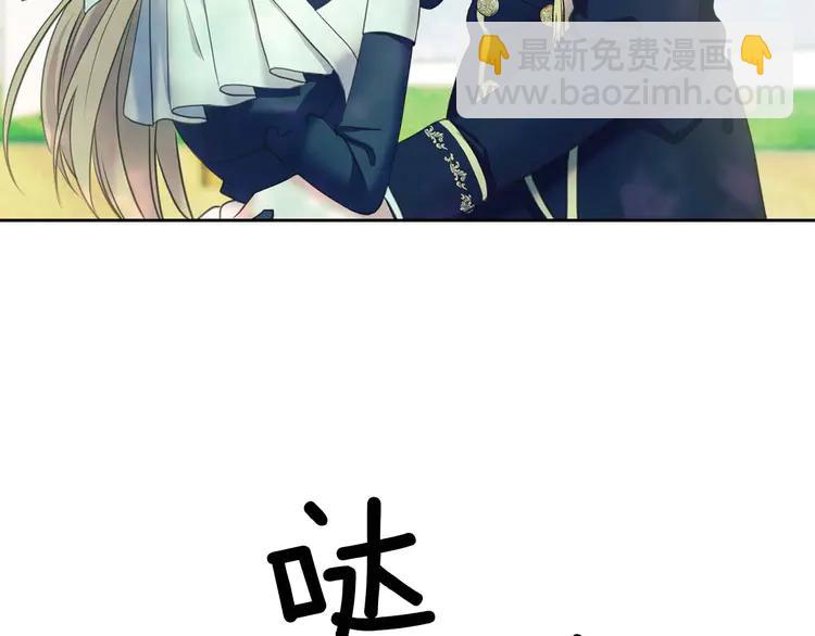 第51话 久别重逢，心砰砰132