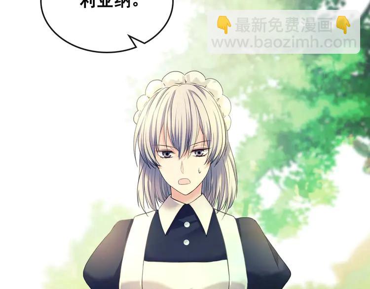 第51话 久别重逢，心砰砰137