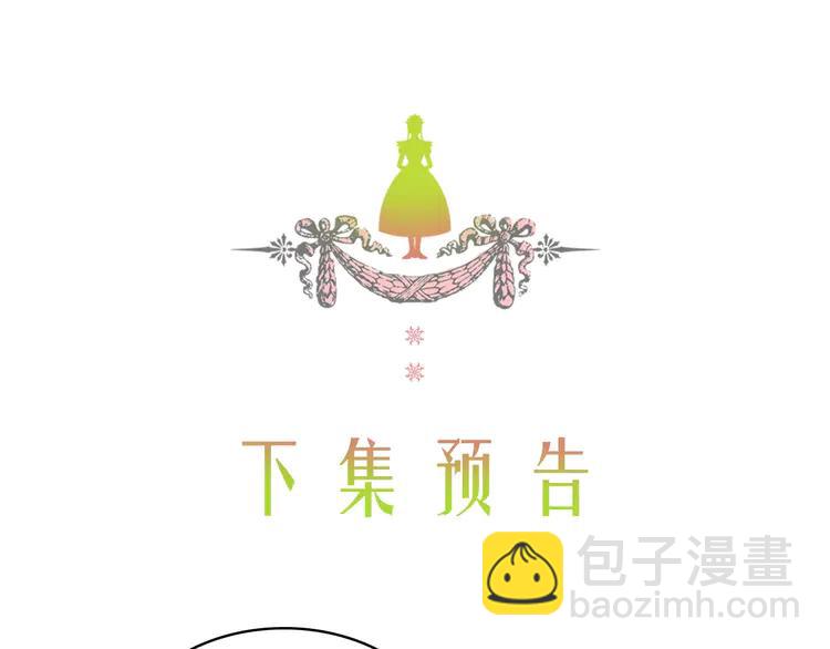 第51话 久别重逢，心砰砰141