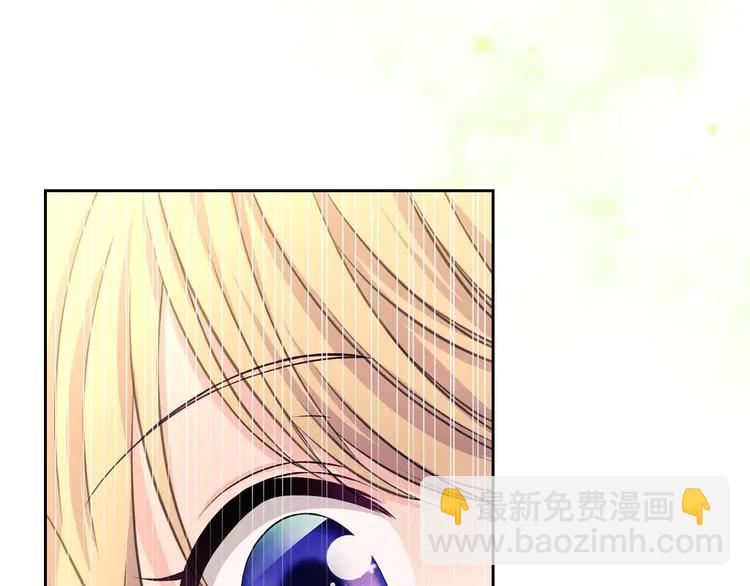 第51话 久别重逢，心砰砰15