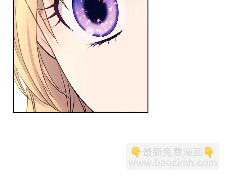 第51话 久别重逢，心砰砰16